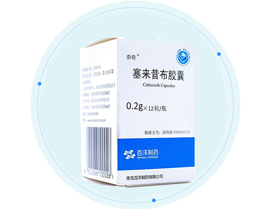 蚂蚁分类信息系统